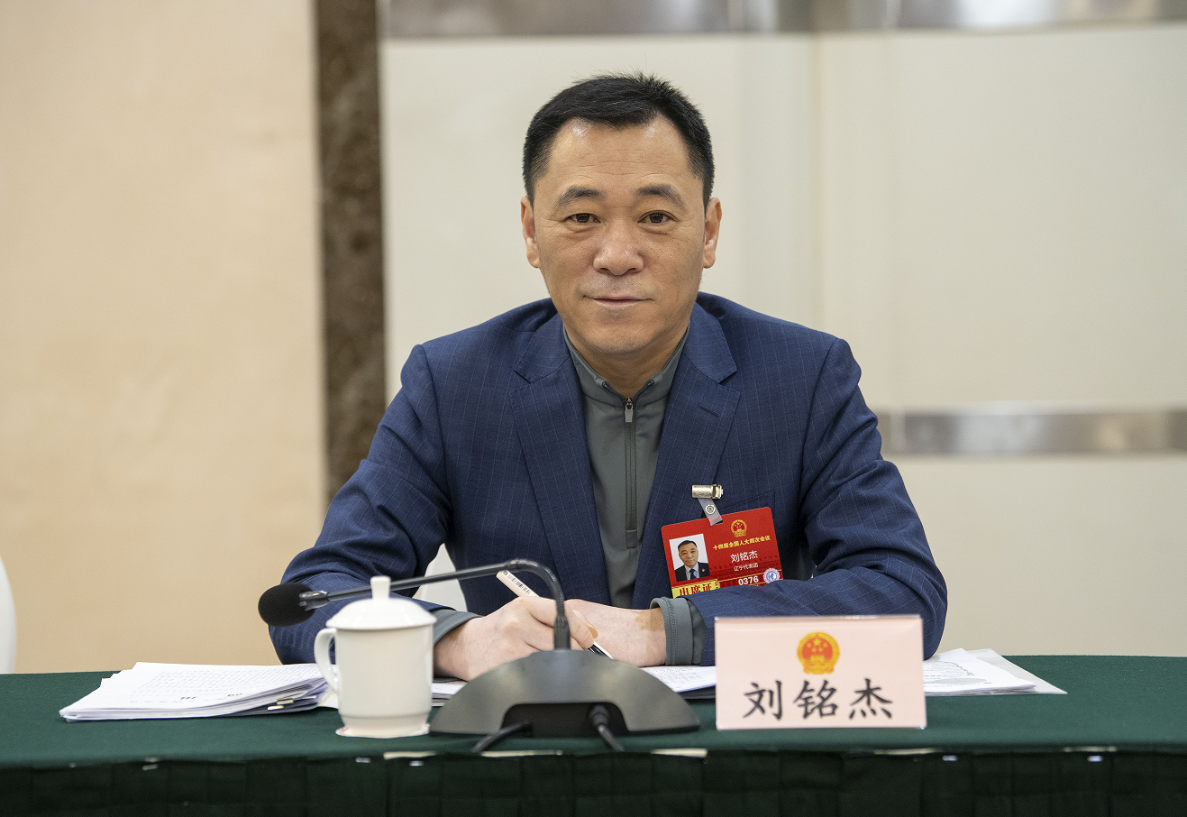 通报两会心灵，，，，，，，部署落实工作